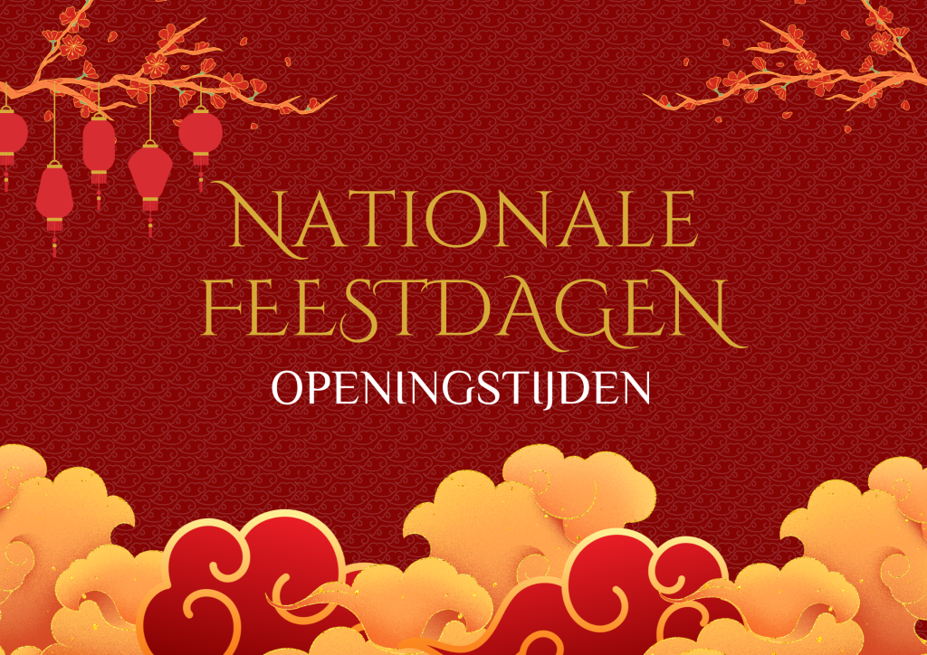 Nationale dagen openingsdagen